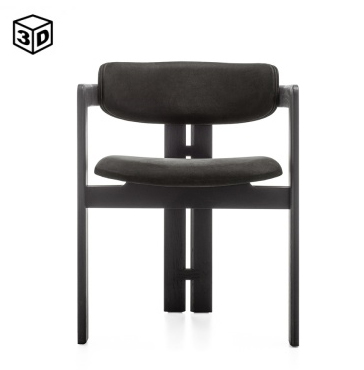 Стул Оксфорд (Oxford) 