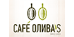 Кафе «Cafe Oliva's» (Таганрог)