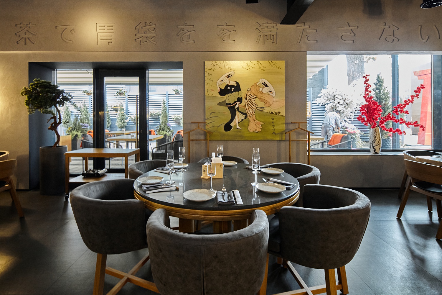 Ресторан "Noriko" (Одинцово)