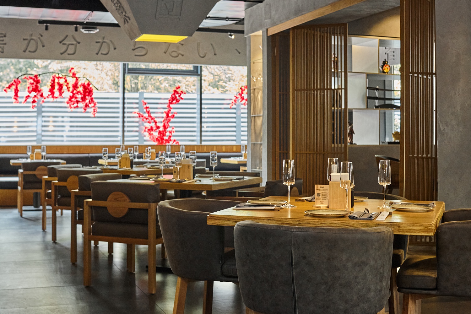 Ресторан "Noriko" (Одинцово)