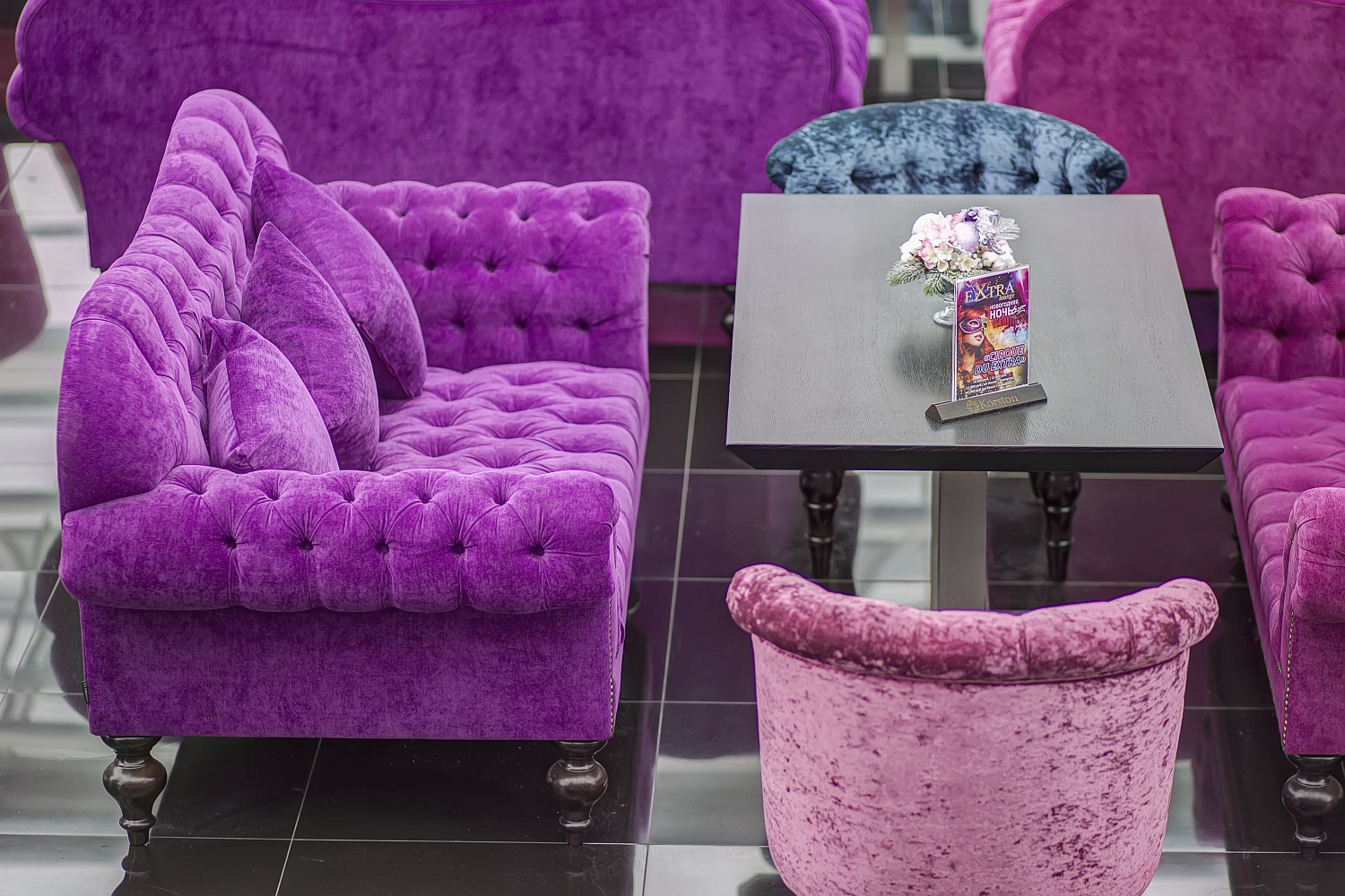 Ресторан Extra lounge