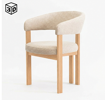 Стул Папараци (Paparazzi)