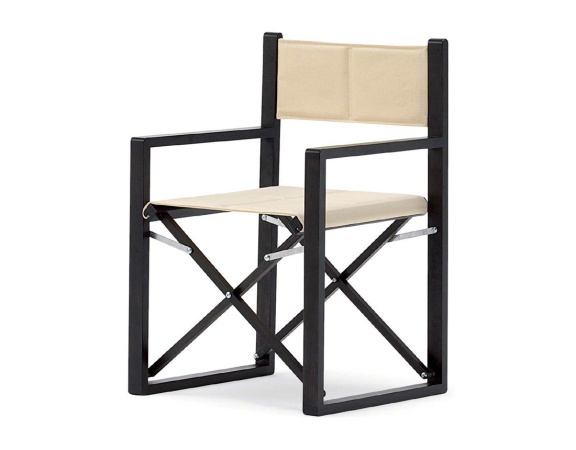 Полукресло Paparazzi