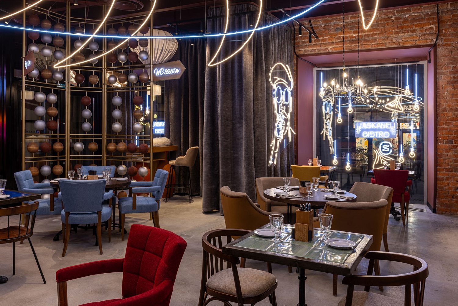 Ресторан «Askaneli Bistro»