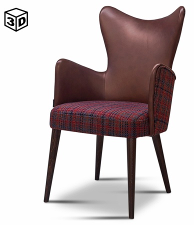 Кресло Хардин (Hardin)