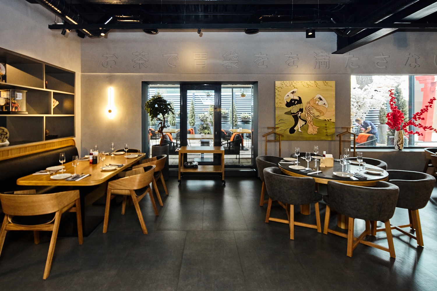 Ресторан "Noriko" (Одинцово)